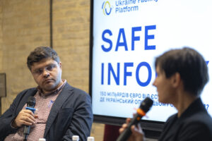 SafeInfoDay_7