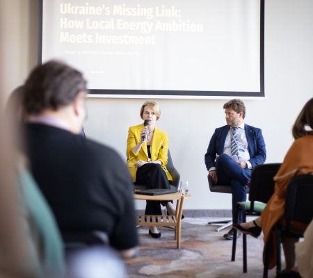 Turning Ukraine’s agri and energy potential into bankable projects: key takeaways from two UAFP events in Gdańsk